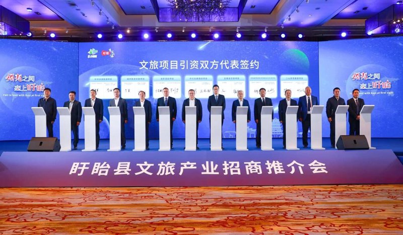 如何玩转文旅项目的招商？这里有独家秘诀！