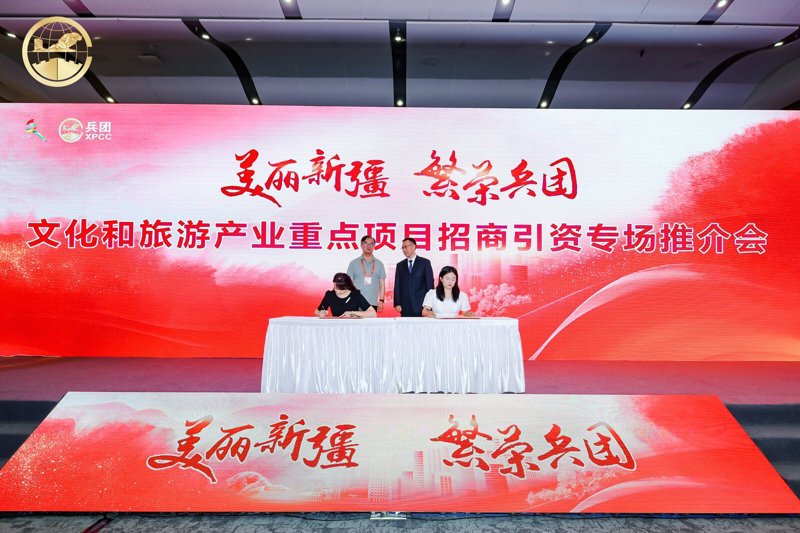 文旅项目的成功招商，不仅仅是吸引投资那么简单，更是一场文化与经济的深度融合。