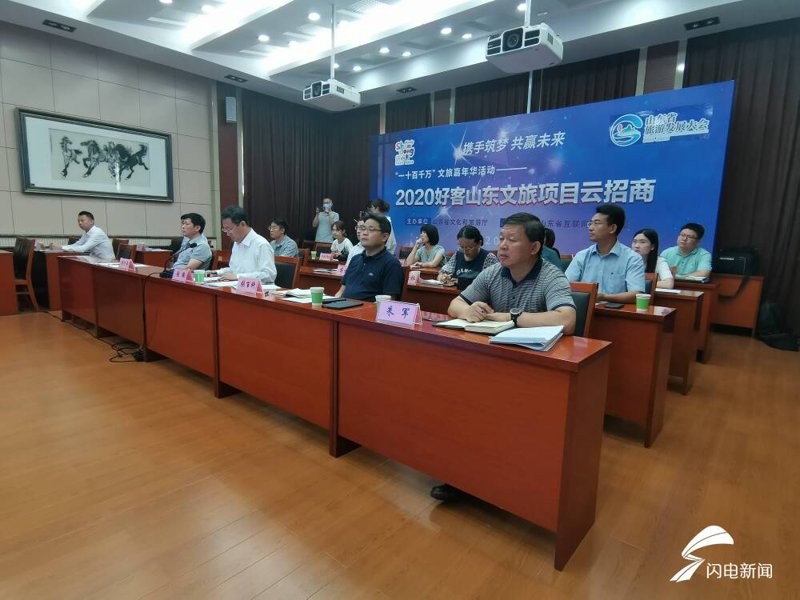 探索未来旅游的新趋势:度假区规划引领潮流